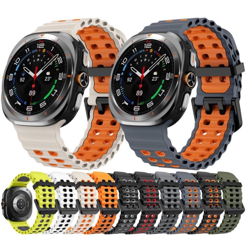 Tide Watch Surf - 삼성 갤럭시 워치 울트라2 2026용 실리콘