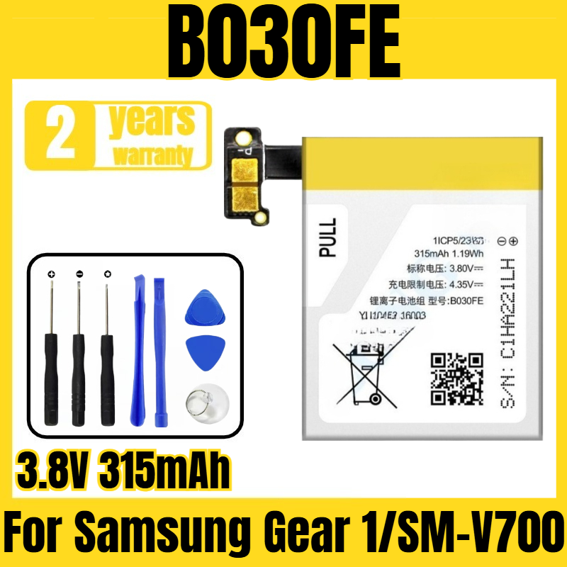 Watches Smartwatch Samsung - B030FE 스마트 워치 배터리, 삼성 기어
