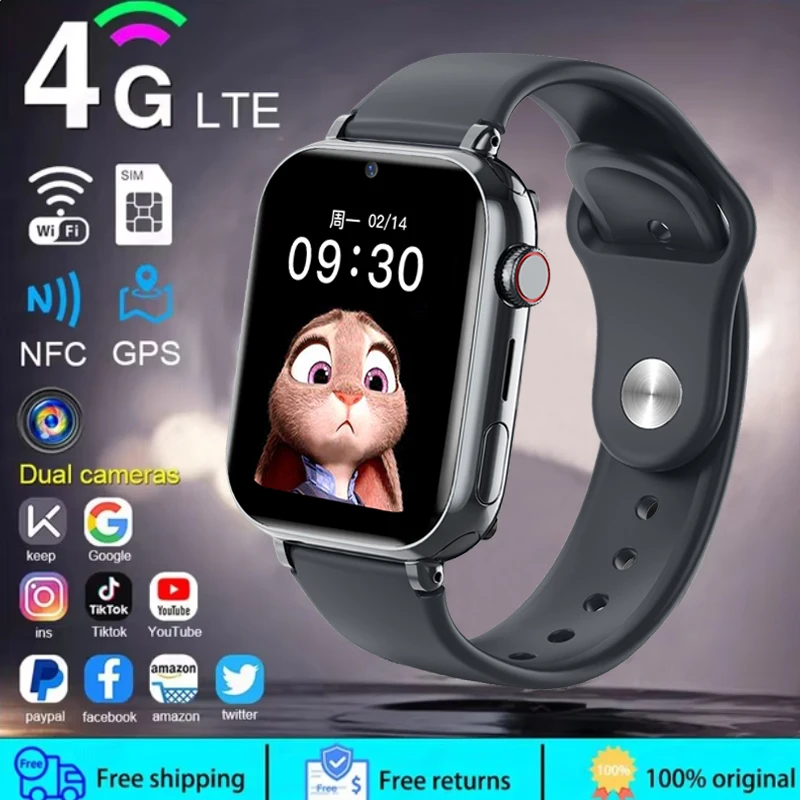 Smartwatch Watches For Kid Boy With Alarm - 어린이용 LBS 위치 SOS 전화 통화