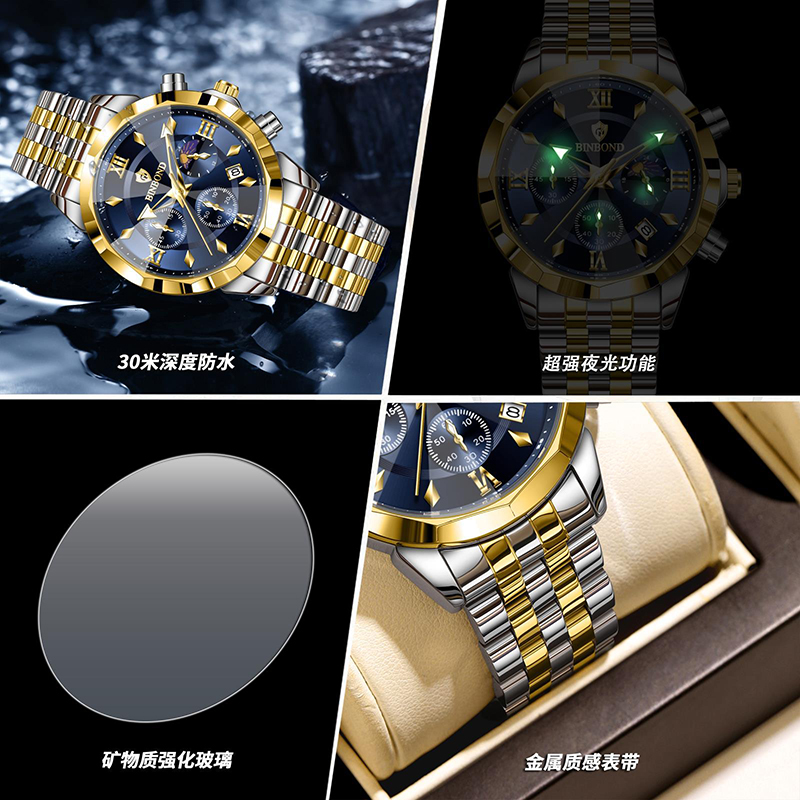 빈본드 정품 남성용 시계 패션 트렌드 캘린더 야광 방수 - Smartwatch Trending Watches For Men 리뷰 및 가격